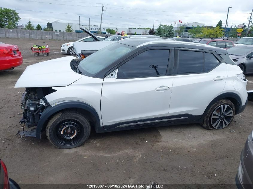 2019 Nissan Kicks S/Sr/Sv VIN: 3N1CP5CU2KL491359 Lot: 12019887
