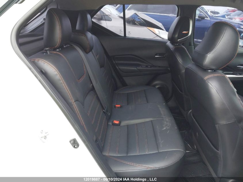 2019 Nissan Kicks S/Sr/Sv VIN: 3N1CP5CU2KL491359 Lot: 12019887