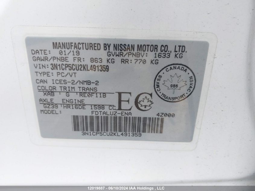 2019 Nissan Kicks S/Sr/Sv VIN: 3N1CP5CU2KL491359 Lot: 12019887