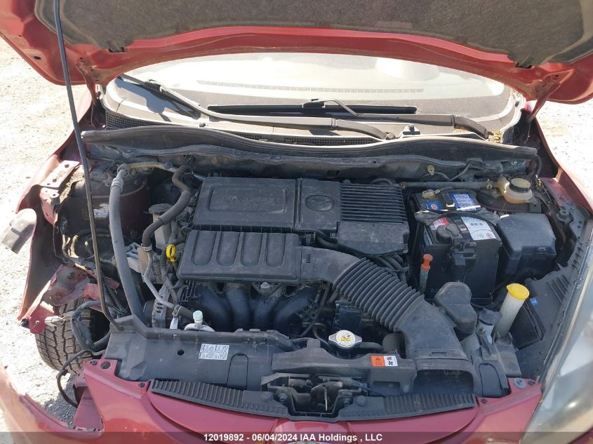 2014 Mazda Mazda2 VIN: JM1DE1KY6E0178918 Lot: 12019892