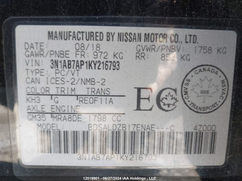 2019 Nissan Sentra VIN: 3N1AB7AP1KY216793 Lot: 12019901