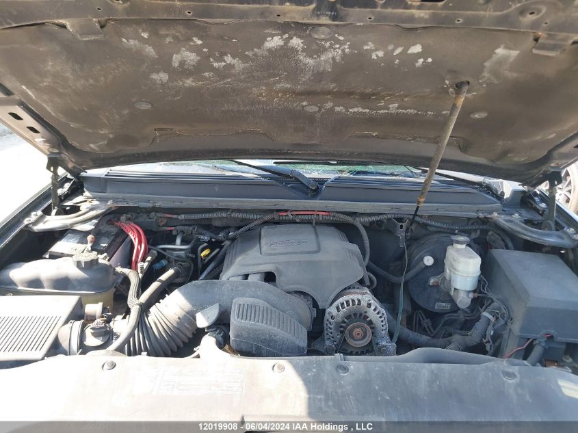 2008 Cadillac Escalade Luxury VIN: 1GYFK63818R132260 Lot: 12019908