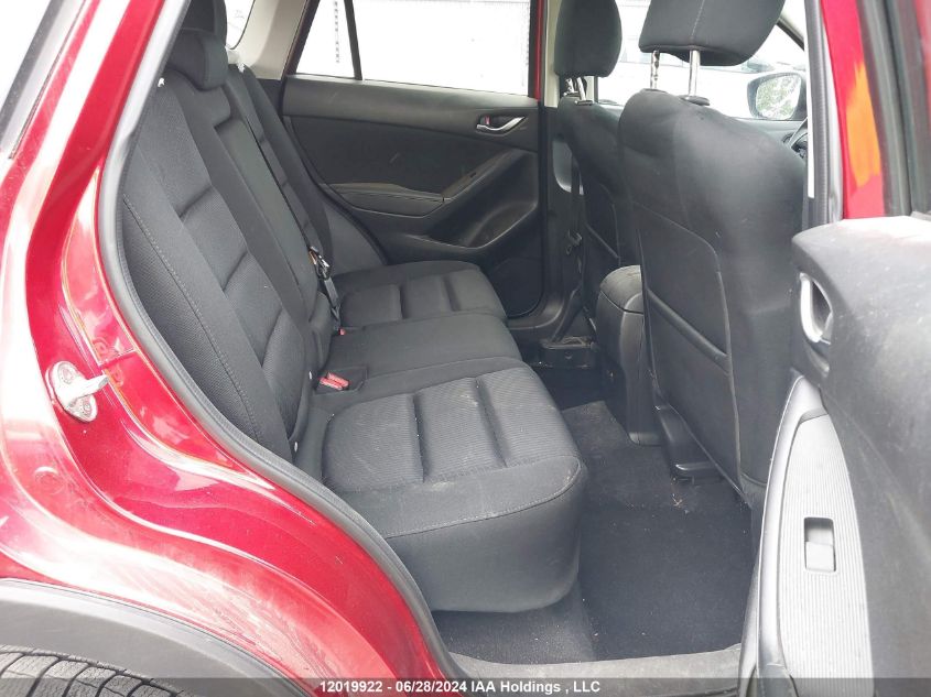 2014 Mazda Cx-5 VIN: JM3KE4CY7E0371979 Lot: 12019922