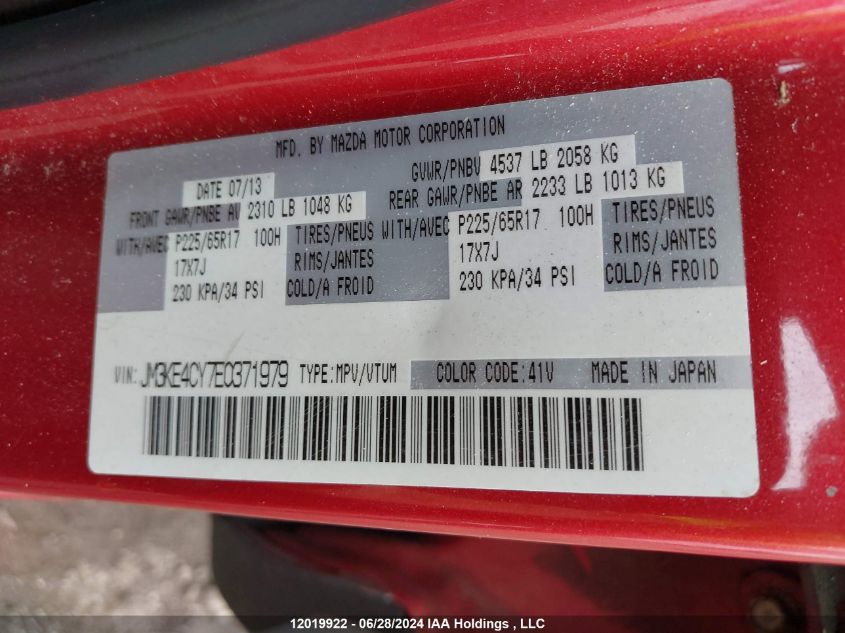 2014 Mazda Cx-5 VIN: JM3KE4CY7E0371979 Lot: 12019922