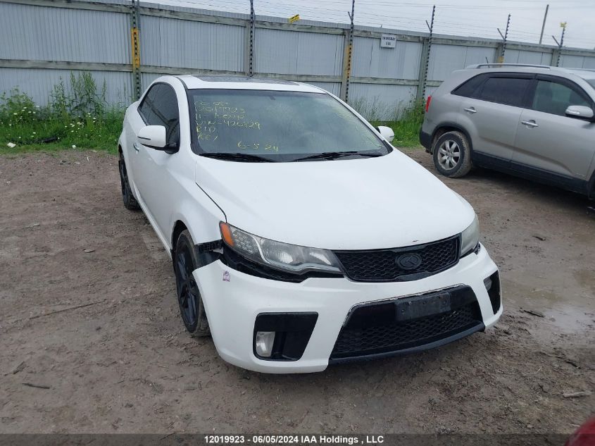 2011 Kia Forte Koup VIN: KNAFW6A37B5420829 Lot: 12019923