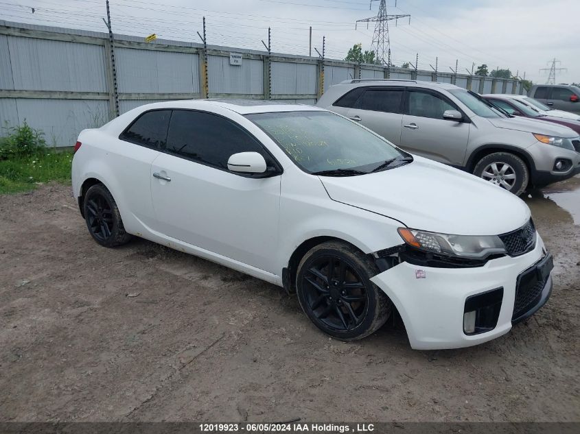 2011 Kia Forte Koup VIN: KNAFW6A37B5420829 Lot: 12019923