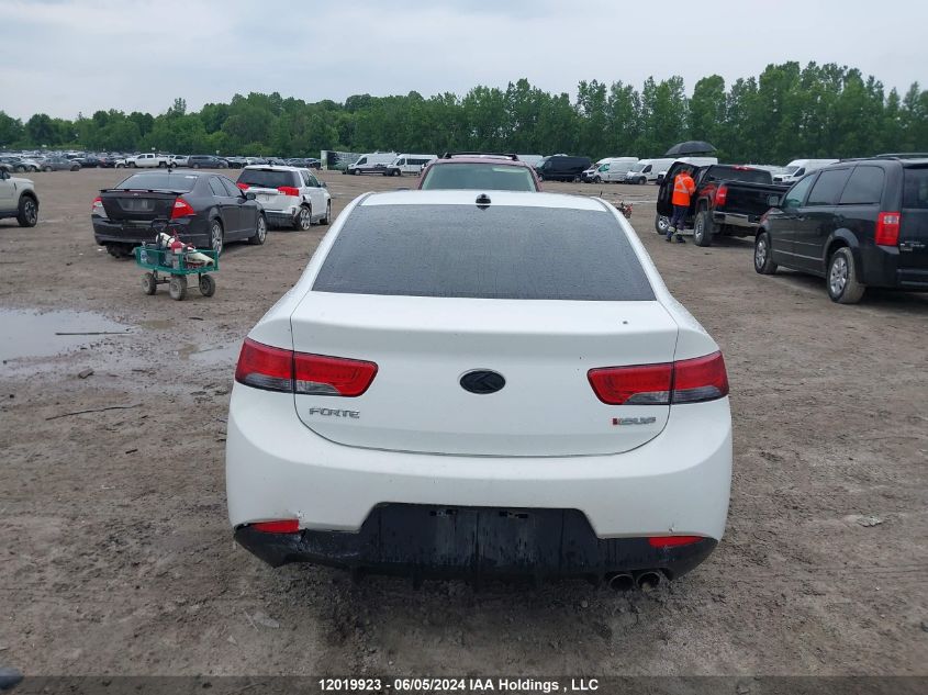 2011 Kia Forte Koup VIN: KNAFW6A37B5420829 Lot: 12019923