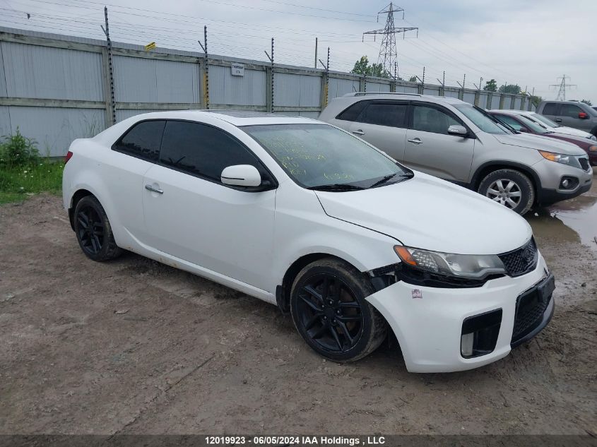 2011 Kia Forte Koup VIN: KNAFW6A37B5420829 Lot: 12019923