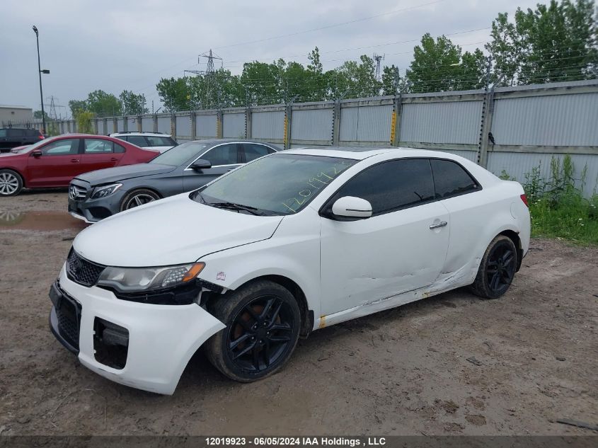 2011 Kia Forte Koup VIN: KNAFW6A37B5420829 Lot: 12019923