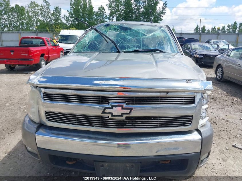 2008 Chevrolet Silverado 1500 VIN: 2GCEK190281312507 Lot: 12019949