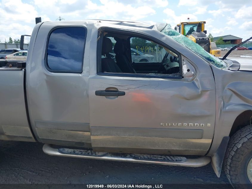 2008 Chevrolet Silverado 1500 VIN: 2GCEK190281312507 Lot: 12019949