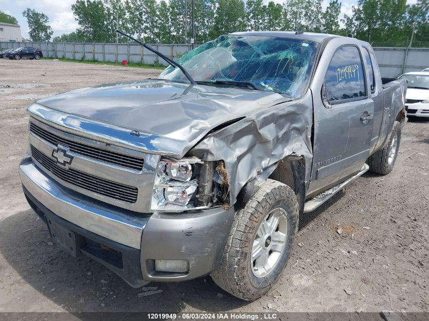 2008 Chevrolet Silverado 1500 VIN: 2GCEK190281312507 Lot: 12019949