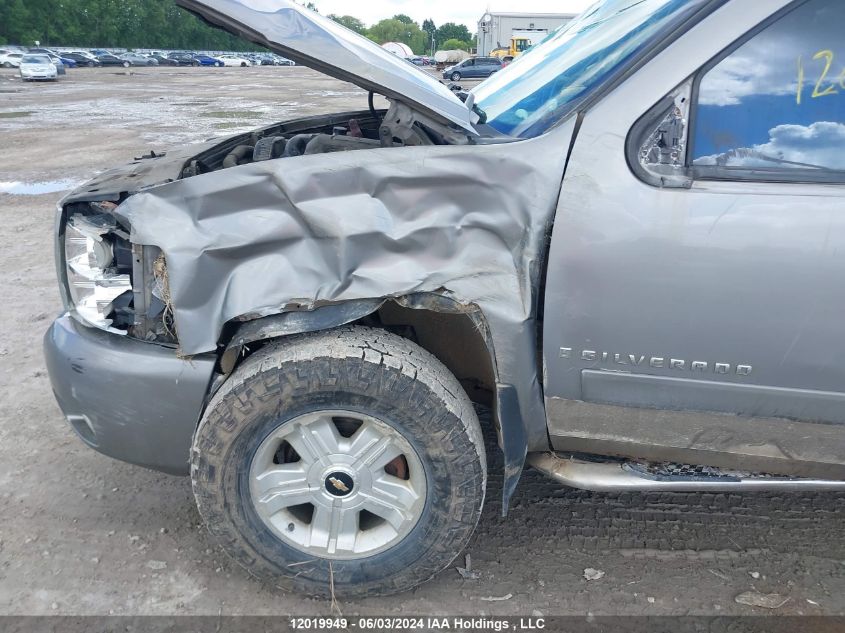 2008 Chevrolet Silverado 1500 VIN: 2GCEK190281312507 Lot: 12019949