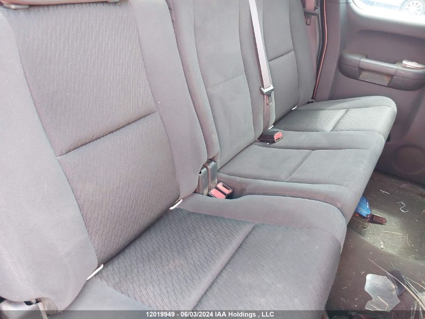 2008 Chevrolet Silverado 1500 VIN: 2GCEK190281312507 Lot: 12019949