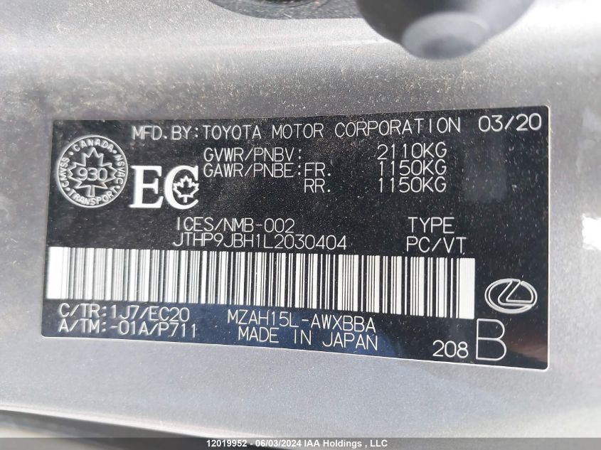 2020 Lexus Ux 250H VIN: JTHP9JBH1L2030404 Lot: 12019952