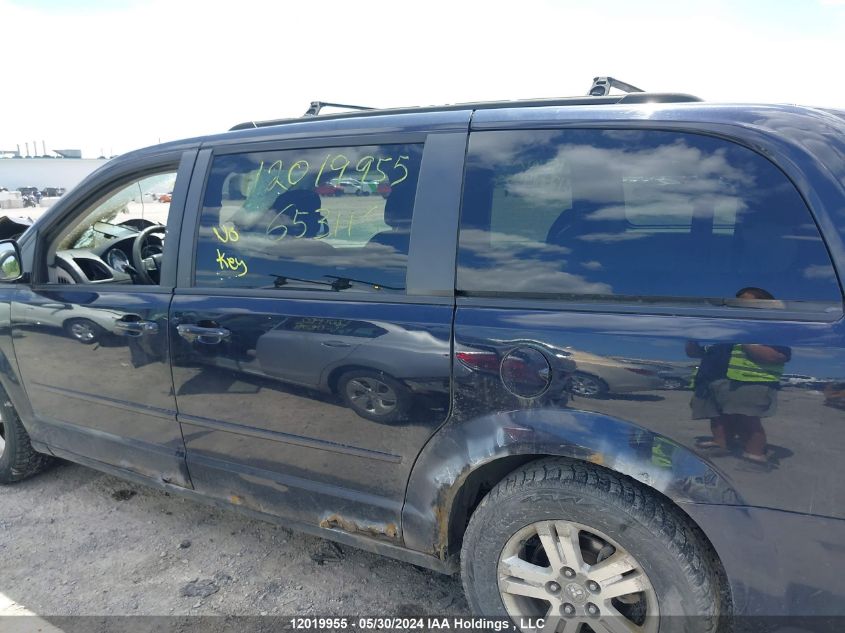 2011 Dodge Grand Caravan VIN: 2D4RN4DG1BR653116 Lot: 12019955