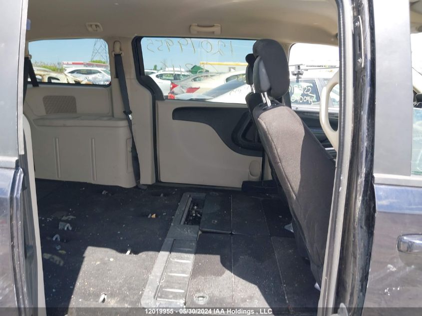 2011 Dodge Grand Caravan VIN: 2D4RN4DG1BR653116 Lot: 12019955