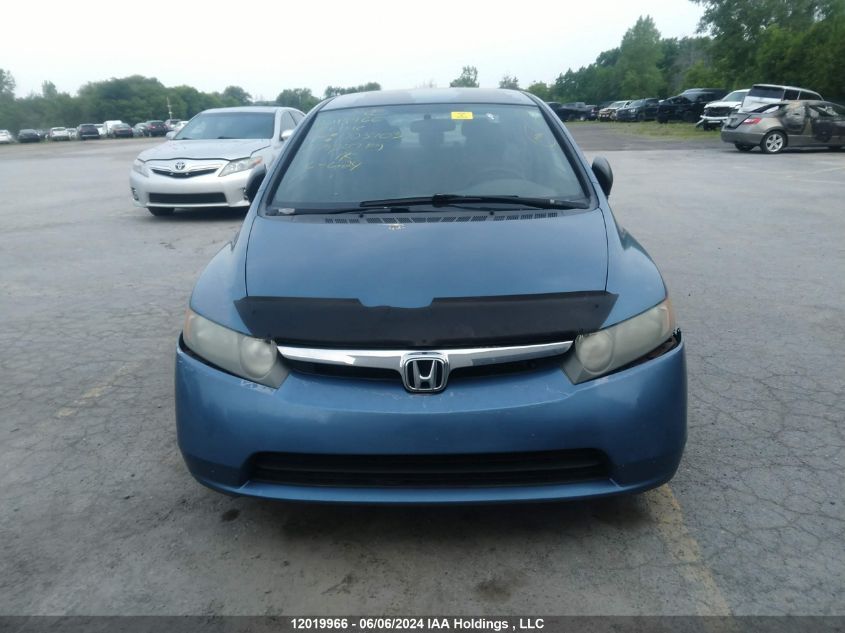 2008 Honda Civic VIN: 2HGFA15428H023703 Lot: 12019966