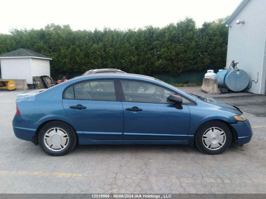 2008 Honda Civic VIN: 2HGFA15428H023703 Lot: 12019966