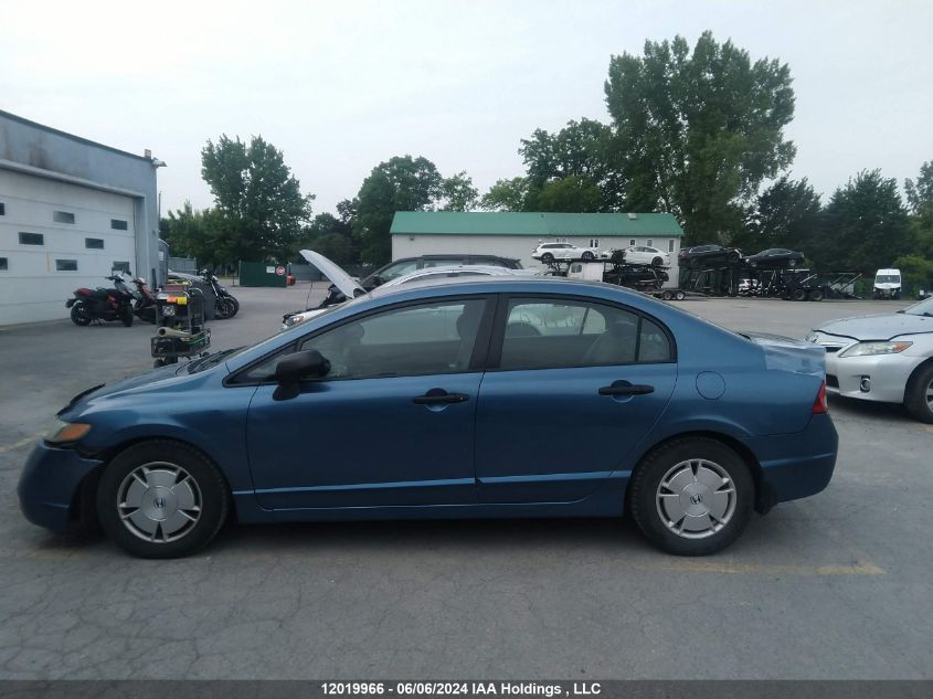 2008 Honda Civic VIN: 2HGFA15428H023703 Lot: 12019966