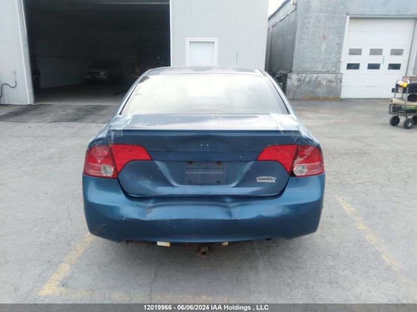 2008 Honda Civic VIN: 2HGFA15428H023703 Lot: 12019966