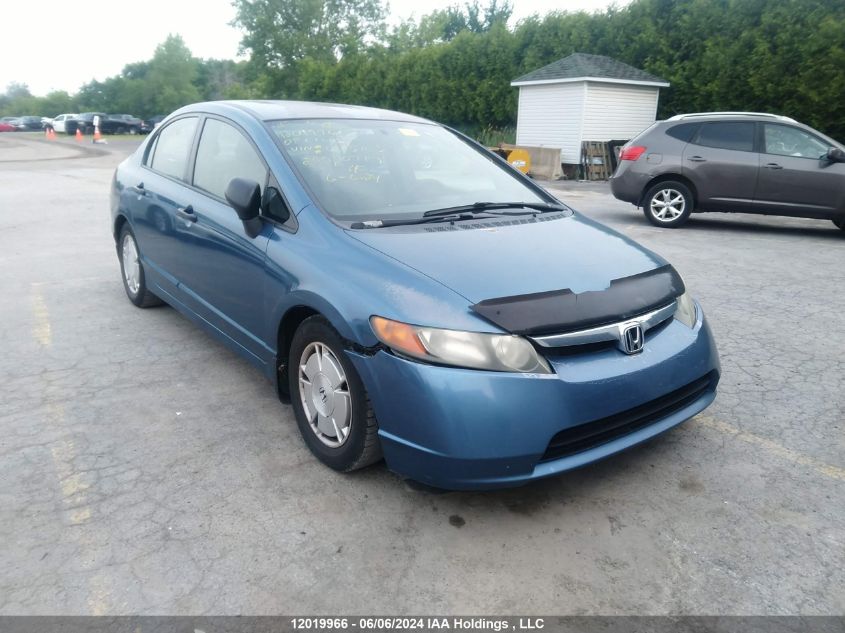 2008 Honda Civic VIN: 2HGFA15428H023703 Lot: 12019966