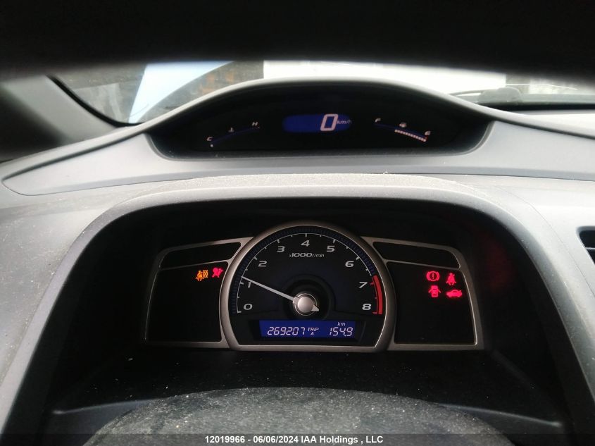 2008 Honda Civic VIN: 2HGFA15428H023703 Lot: 12019966