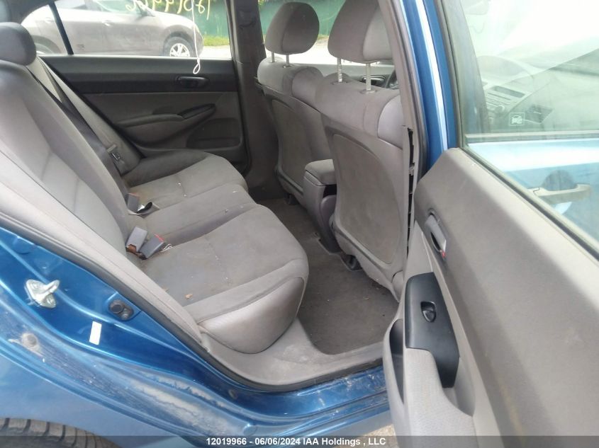 2008 Honda Civic VIN: 2HGFA15428H023703 Lot: 12019966