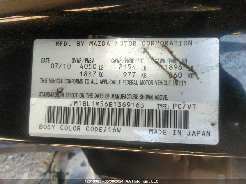 2011 Mazda Mazda3 VIN: JM1BL1M56B1369163 Lot: 12019985