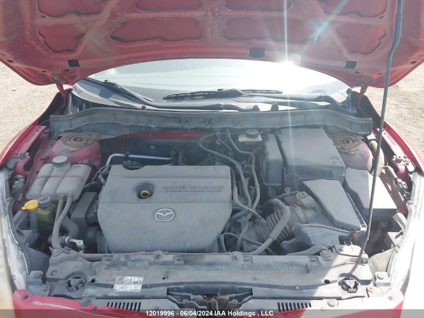 2012 Mazda Mazda3 VIN: JM1BL1UF8C1541655 Lot: 12019996