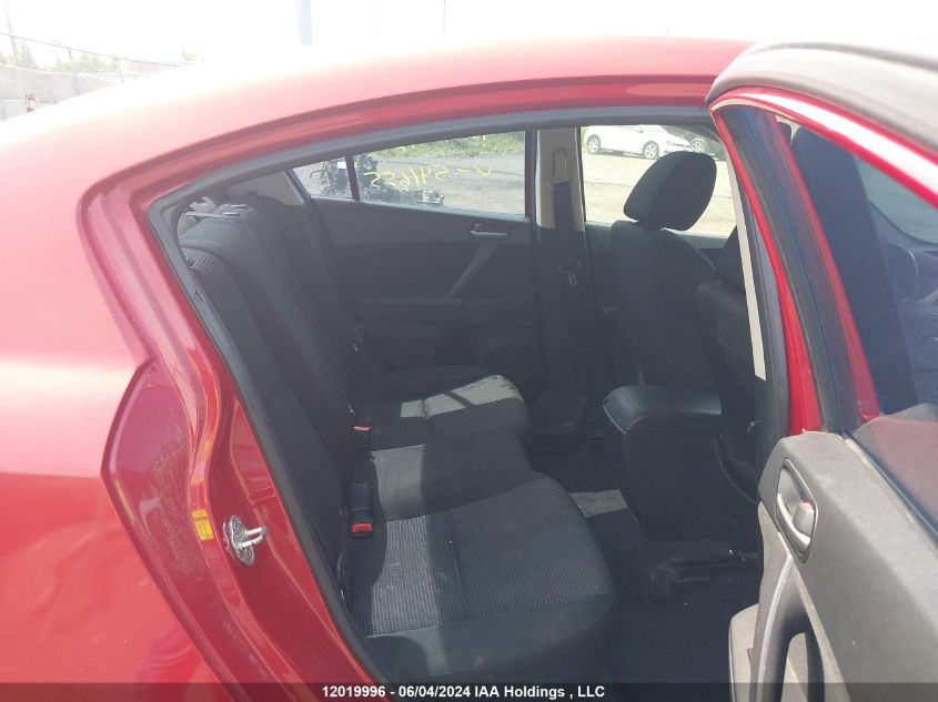 2012 Mazda Mazda3 VIN: JM1BL1UF8C1541655 Lot: 12019996