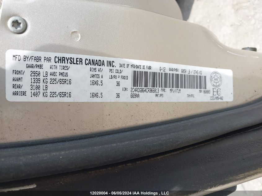 2012 Dodge Grand Caravan Se VIN: 2C4RDGBG4CR366813 Lot: 12020004
