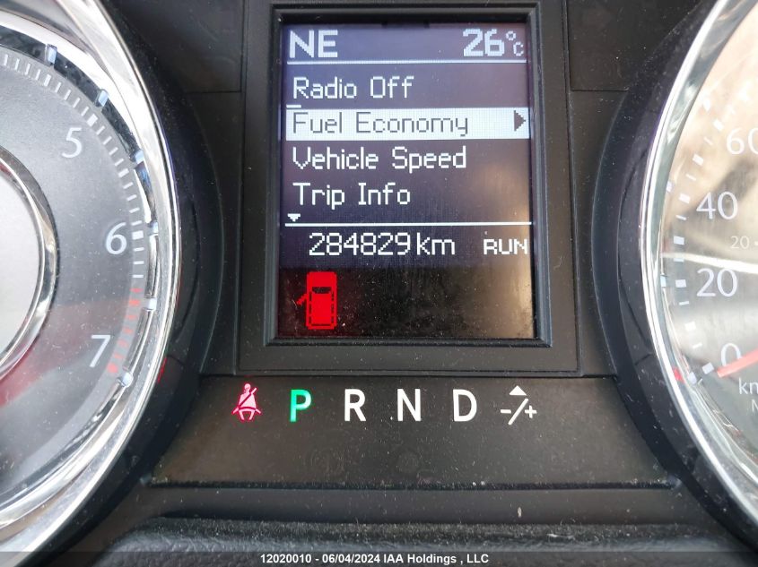 2013 Chrysler Town & Country Touring VIN: 2C4RC1BG2DR664438 Lot: 12020010