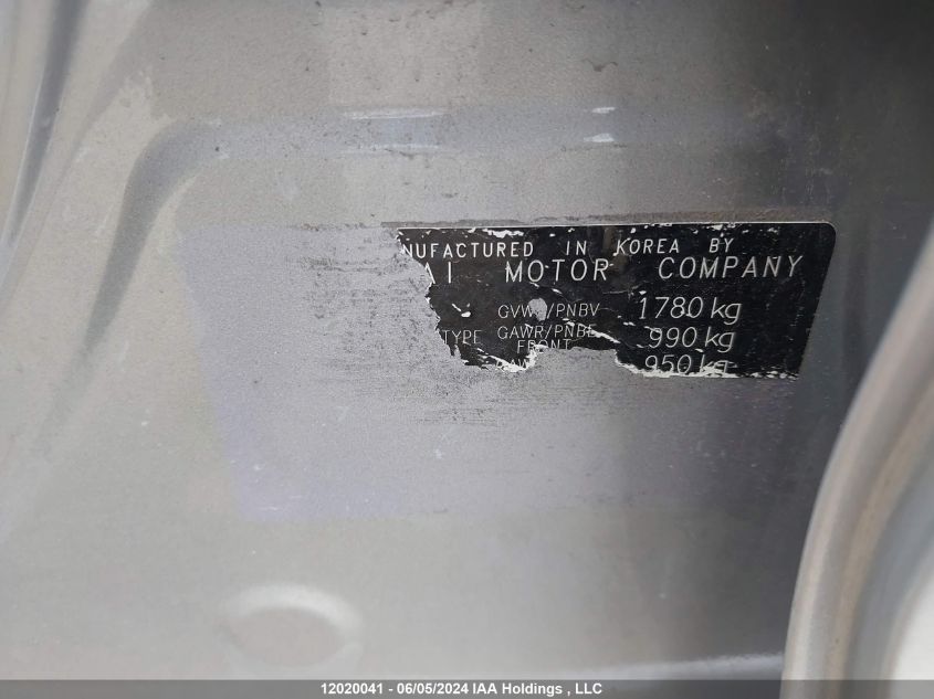 2020 Hyundai Elantra Preferred With Sun And Safety Package Auto Ivt VIN: KMHD84LF4LU928968 Lot: 12020041