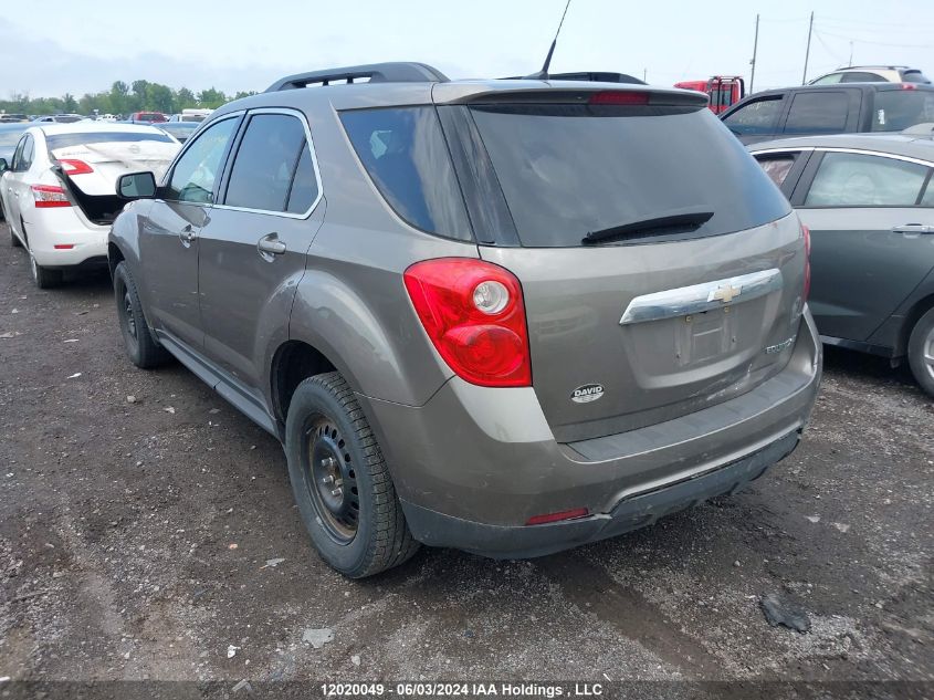 2012 Chevrolet Equinox VIN: 2GNALPEK3C6395924 Lot: 12020049