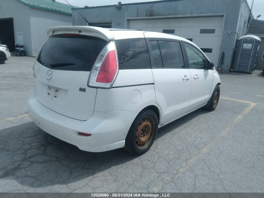 JM1CR2W39A0374236 2010 Mazda 5