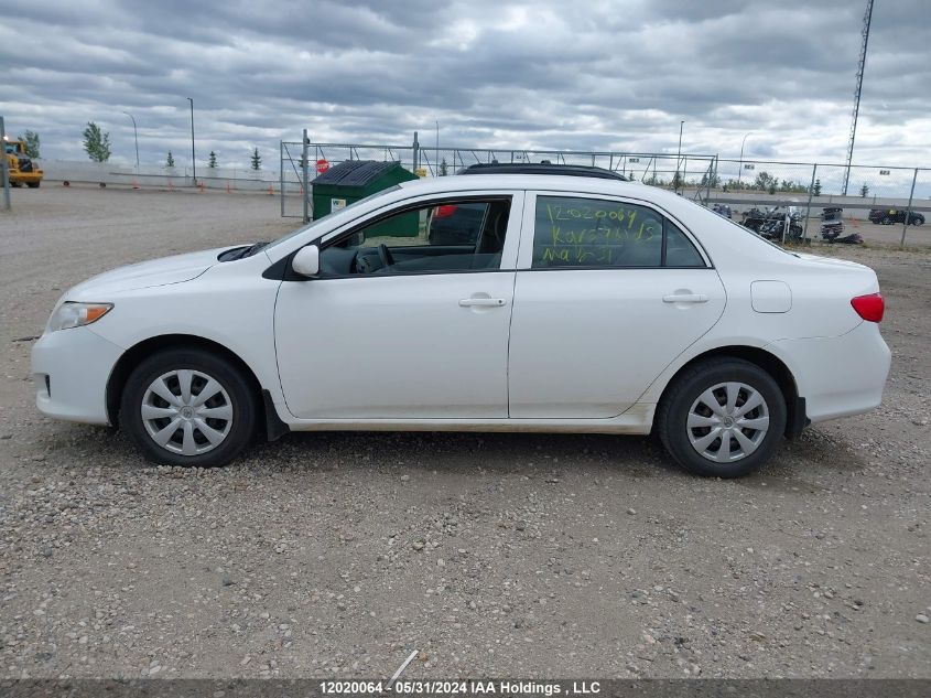 2010 Toyota Corolla S/Le/Xle VIN: 2T1BU4EE0AC207830 Lot: 12020064