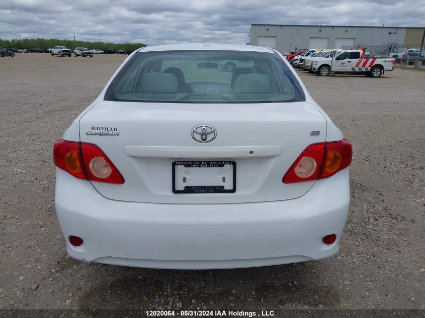 2010 Toyota Corolla S/Le/Xle VIN: 2T1BU4EE0AC207830 Lot: 12020064