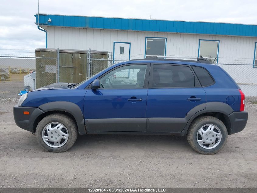 2007 Hyundai Tucson VIN: KM8JM72D87U571669 Lot: 12020104