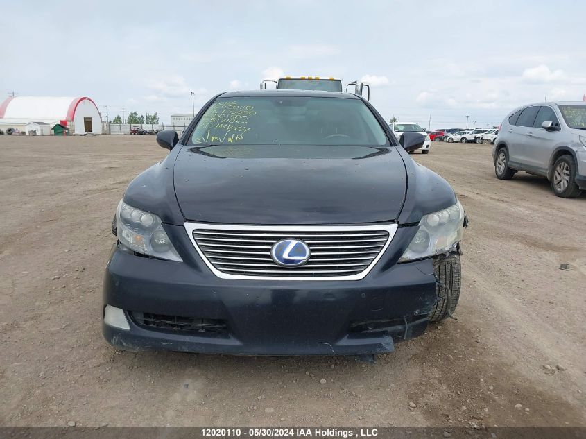 2008 Lexus Ls 600Hl VIN: JTHDU46F485001500 Lot: 12020110