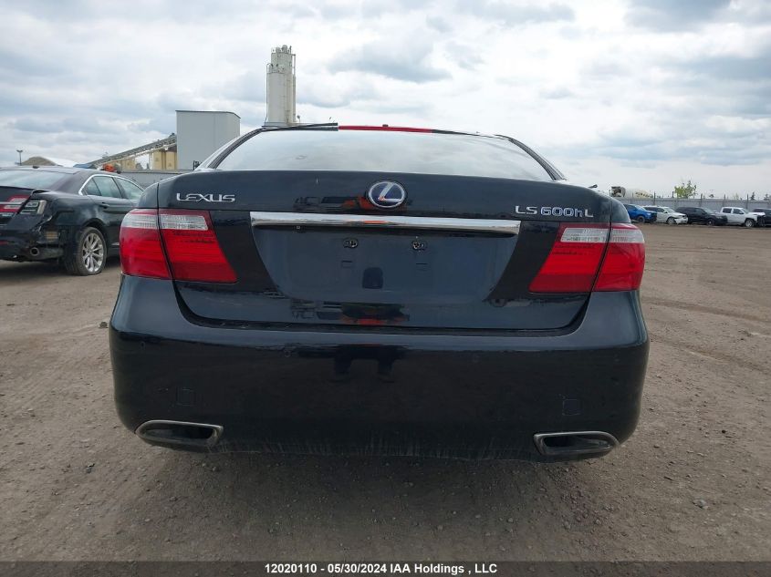 2008 Lexus Ls 600Hl VIN: JTHDU46F485001500 Lot: 12020110