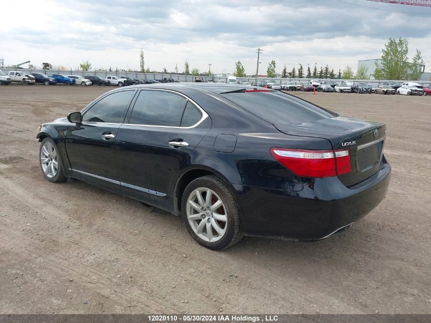 2008 Lexus Ls 600Hl VIN: JTHDU46F485001500 Lot: 12020110