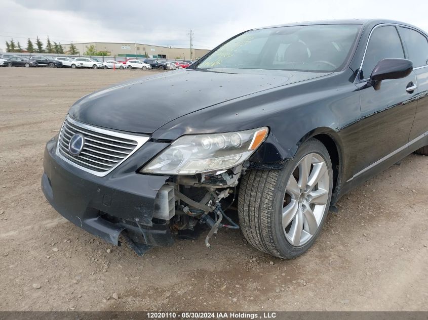 2008 Lexus Ls 600Hl VIN: JTHDU46F485001500 Lot: 12020110