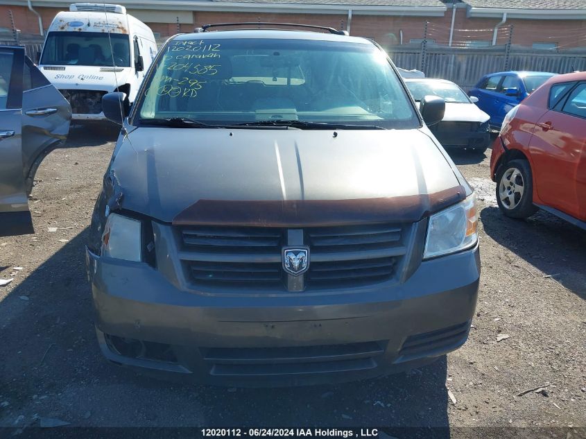 2010 Dodge Grand Caravan VIN: 2D4RN4DE9AR204585 Lot: 12020112