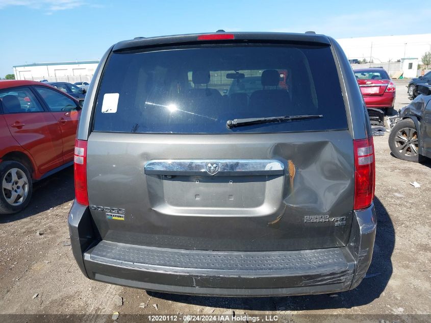 2010 Dodge Grand Caravan VIN: 2D4RN4DE9AR204585 Lot: 12020112