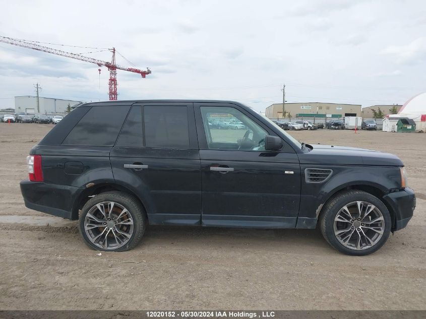 2009 Land Rover Range Rover Sport VIN: SALSK25499A201275 Lot: 12020152