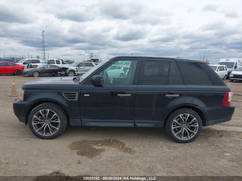 2009 Land Rover Range Rover Sport VIN: SALSK25499A201275 Lot: 12020152