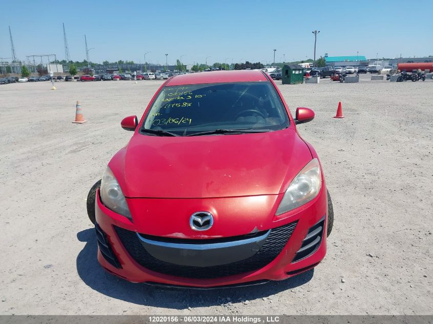 2010 Mazda Mazda3 VIN: JM1BL1SF1A1117587 Lot: 12020156