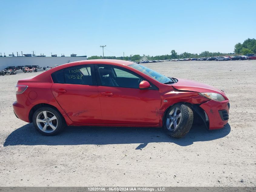 2010 Mazda Mazda3 VIN: JM1BL1SF1A1117587 Lot: 12020156