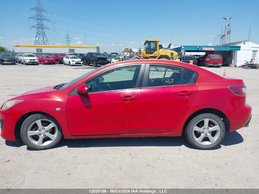2010 Mazda Mazda3 VIN: JM1BL1SF1A1117587 Lot: 12020156